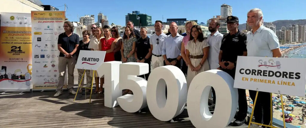 La III Carrera Solidaria se marca como reto llegar a 1.500 participantes