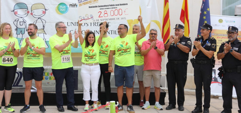 Récord histórico: la III Carrera Solidaria recauda 28.000€ para Aspanion